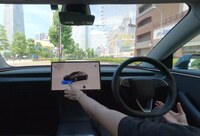 テスラの自動運転「FSD」がついに日本に上陸！ 国内公道テストの全貌と今後の展開