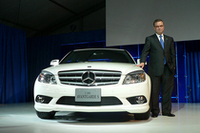 C300アバンギャルドS