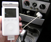 第151回：拝啓、アップルコンピュータ様　7月上旬に「iPod」を買った者より……。の画像