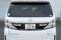 荷室の様子。3列目を左右に跳ね上げ、さらに2列目を前方に追いやることで、収納スペースを拡大できる。
（写真をクリックすると、シートアレンジの様子が見られます）