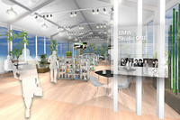 BMWが環境への取り組みをアピール、「BMW Studio ONE」期間限定でオープンの画像