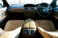 BMW 735i （6AT）【ブリーフテスト】の画像