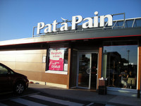 フランスのサンドウィッチ店「パタパン」もWiFi無料を売り物にしている。