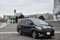 トヨタ・アルファード ハイブリッド車 エグゼクティブラウンジ
    