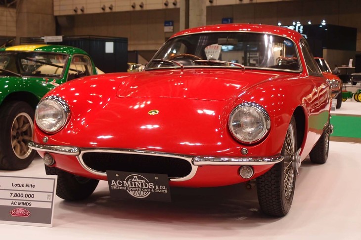 ロータス・エリート（1958年）／AC MINDS