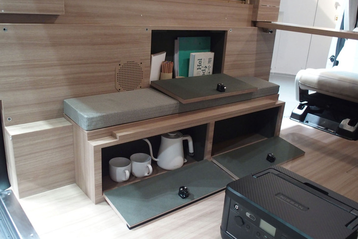 キャラバンMYROOMローンチエディション（サイドボックス）