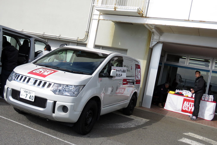 今年はなぜか、自動車用ケミカル製品で有名な「オートグリム」がブースを構えていた。試供品とか、もしあったらもらっておけばよかった。