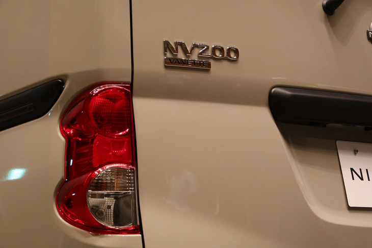 日産NV200バネットMYROOM（リアコンビランプ）