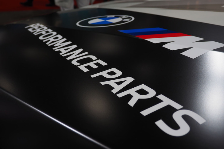 BMW M5 M xDriveツーリング（2026年BMW＆MINI Racing先導モデル）