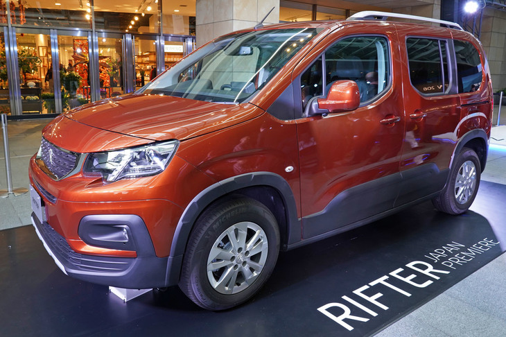 リフター デビューエディション