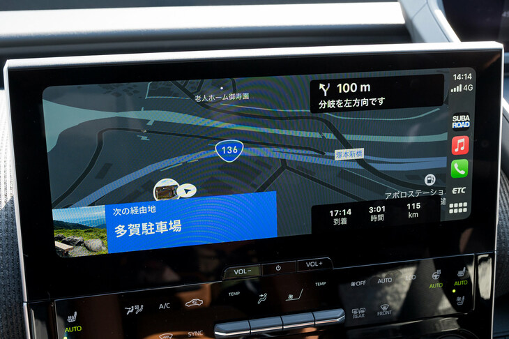 当初は車載インターフェイスとの連携機能がなかった「SUBAROAD」だが、2024年2月の改良でApple CarPlayに対応。モニターでの道案内や操作が可能となった。
