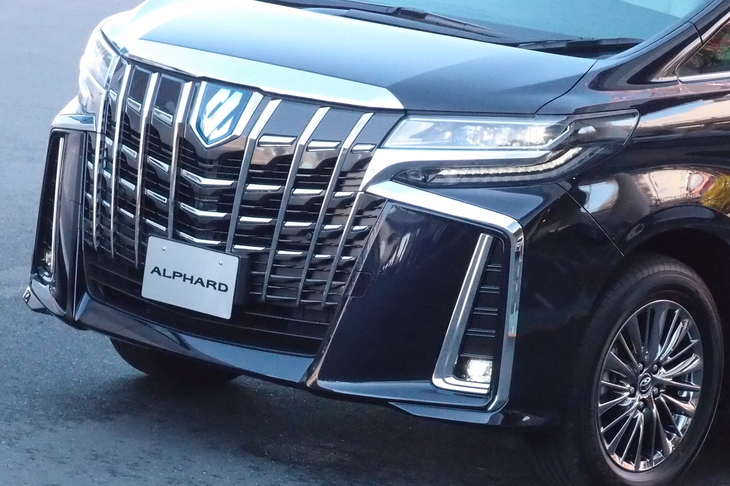 アルファード エグゼクティブラウンジS（フロントまわり）