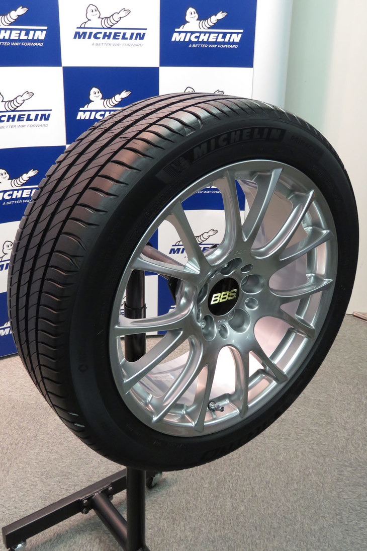 「プライマシー4」