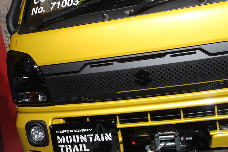スーパーキャリイ マウンテントレイル