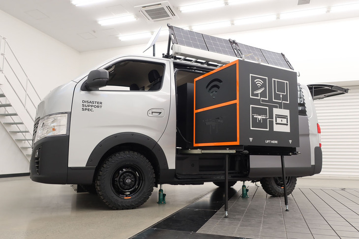 日産ディザスターサポートスペック
