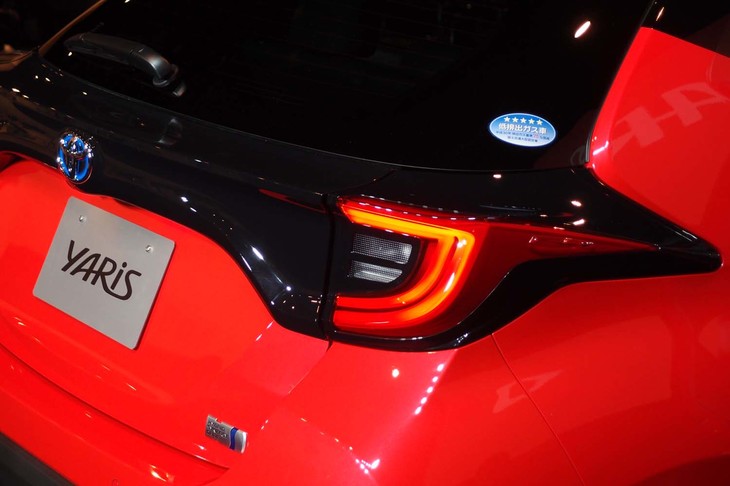 トヨタ・ヤリス（リアコンビランプ）
