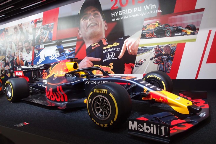 レッドブル・ホンダRB14