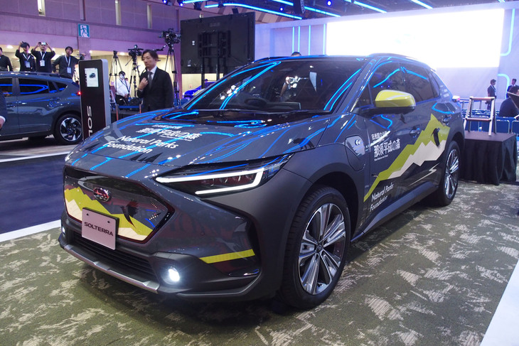 スバル・ソルテラET-HS