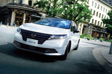日産が「ノート」シリーズの仕様を変更　ブラック基調のドレスアップを施した特別仕様車も設定