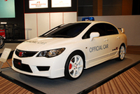 2007年春発売予定！「シビック・タイプR」、プロトはF1日本GPに登場