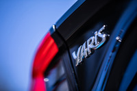 トヨタ・ヤリスZ（FF/CVT）【試乗記】の画像