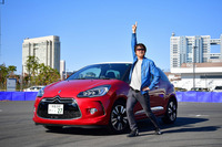 こう見えて私は、「シトロエンDS3」の元オーナー。かつては「シトロエン・エグザンティア ブレーク」に7年半も乗った。過去所有した50台以上のなかで、エグザンティア ブレークは最も長く乗ったクルマだった。