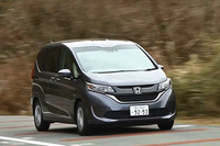 ホンダ・フリードG Honda SENSING