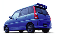 スバル「プレオ」に3種類の特別仕様車の画像