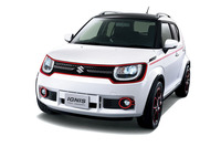 「イグニス トレイル コンセプト」