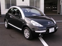 5種類のボディ形状に変身する「C3 プルリエル」