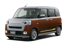 ダイハツが軽自動車「ムーヴ」「ムーヴ キャンバス」を一…