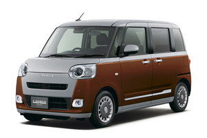 ハイゼットカーゴ」に「超-低排出ガス」認定車 【ニュース】 - webCG