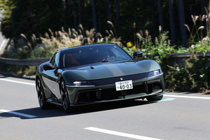 サーキット専用の「フェラーリ599XX」が進化【ボローニャモーター