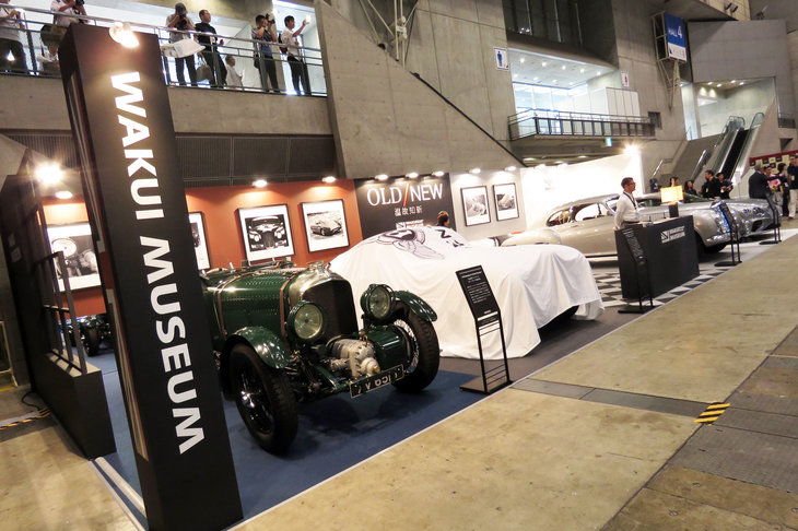 WAKUI MUSEUMの出展ブースの様子。