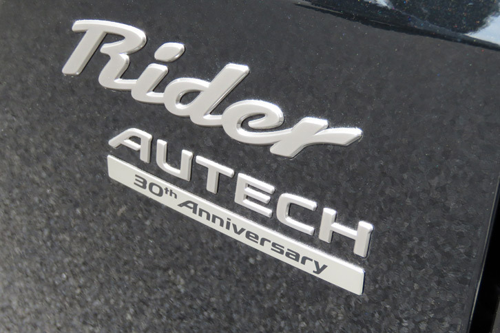日産セレナ ライダー“AUTECH 30th Anniversary”プロパイロットエディション（エンブレム）