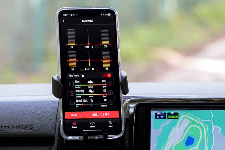 「アクトライド」のアプリ画面。可変ダンパーを、Bluetooth通信でつないだスマートフォンで調整する点も、この製品の大きなトピックだ。