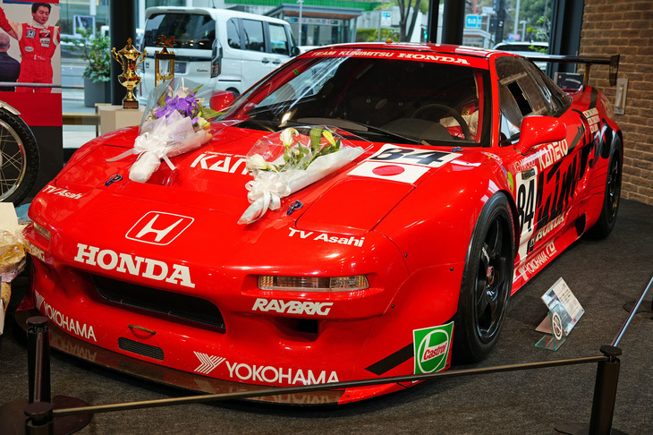 土屋圭市さん、飯田 章さんとともに1995年のルマン24時間レースに挑んだ「ホンダNSX」。日本車初のGT2クラス優勝を飾った。