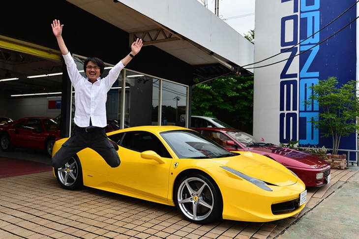 筆者が「フェラーリ458イタリア」を購入したのは2012年。総支払額は2580万円だった。（写真=池之平昌信）