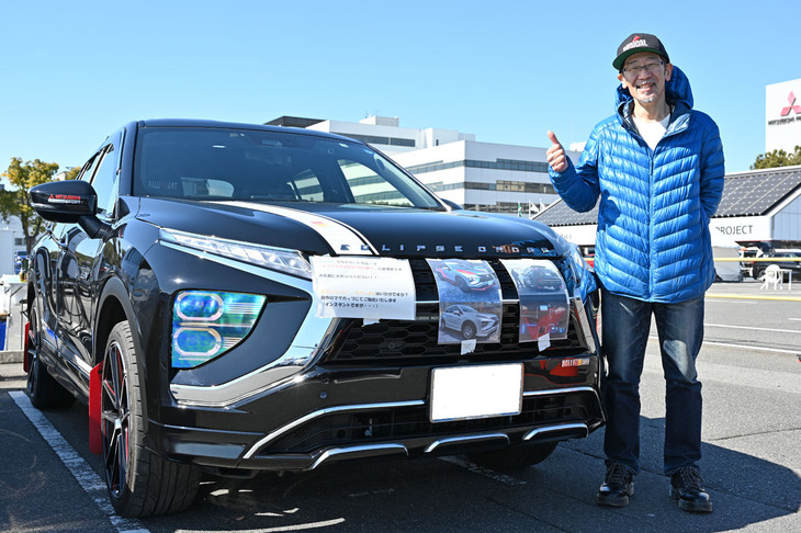 中村さんの「エクリプス クロスPHEV」はいわゆる“中華パーツ”でコストを抑えてカスタマイズが進められている。普段の通勤ドライブは家庭で充電した電気だけで賄えており、エンジンは保護のためにたまにかける程度だという。給油は3カ月に1度、それも10リッターだけというからうらやましい。