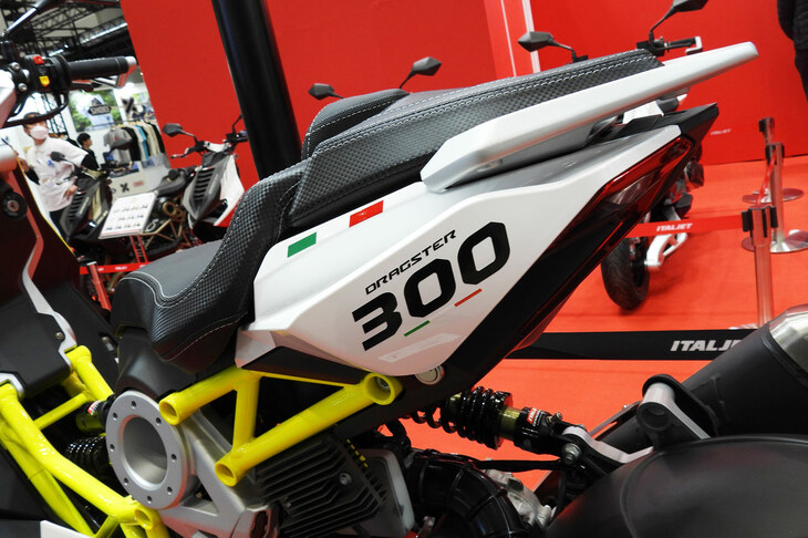 イタルジェット・ドラッグスター300