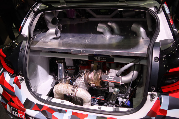トヨタGRヤリスMコンセプト（キャビン後方のエンジンルーム）