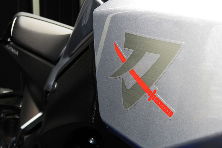 スズキ・カタナ