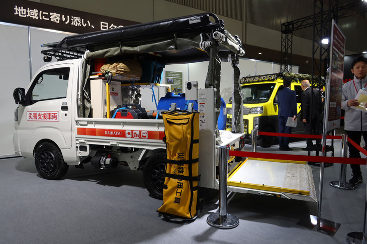 ダイハツ・ハイゼット トラック リフト災害支援車