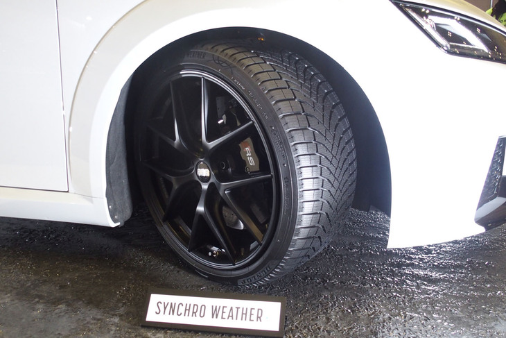 ダンロップ・シンクロウェザー