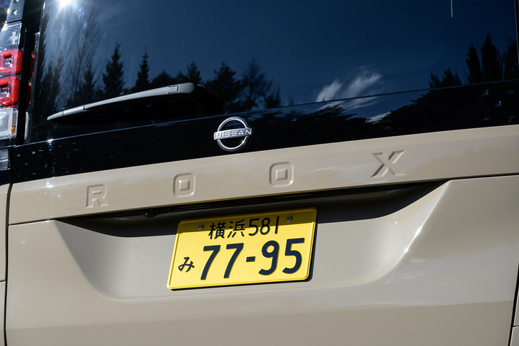 日産ルークス ハイウェイスターGターボ プロパイロットエディション