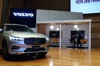 第501回：地味な見た目の裏側で熱い気持ちがほとばしる！ボルボのディーラーサービス日本一決定戦に密着の画像