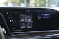 多彩で細やかな調整機能も「AKG Studio Referenceサラウンドサウンドシステム」の特徴。前後・左右の音量バランスを調整する「フェード／バランス」機能については、ともに25段階の目盛りが切られており、“音の中心”を緻密に位置決めできる。