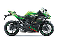 カワサキから新型二輪モデル「ニンジャZX-25R」が登場　250cc 4気筒マシンがついに復活の画像