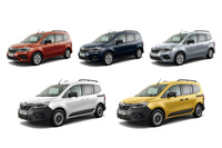 ボディーカラーは全5種類。「インテンス」では上段の「ブラウン テラコッタM」「ブルー ソーダライトM」「グリ ハイランドM」および下段左の「ブラン ミネラル」が選択可能。「クレアティフ」では下段の「ブラン ミネラル」と「ジョン アグリュム」が選択可能。「ゼン」では「ブラン ミネラル」以外の色を選ぶことはできない。