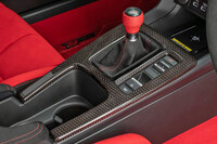 「インテリアパネル」と「シフトノブ」。